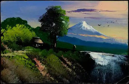 Japan Fujiyama (Japan) きかは便郵 Nippon Künstlerkarte 1922