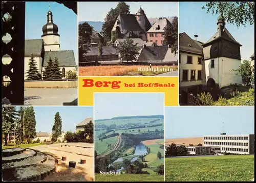 Ansichtskarte Hof (Saale) Umland-Ansichten 8671 BERG bei Hof/Saale 1983