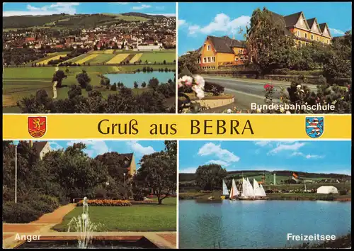 Ansichtskarte Bebra Mehrbildkarte u.a. mit der Bundesbahnschule 1980
