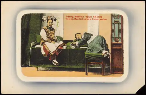 Peking Běijīng (北京) Mandschus beim Opiumrauchen China 中國 中国 1908