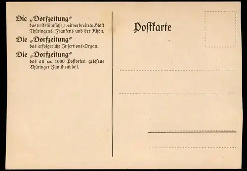 Ansichtskarte Hildburghausen Festumzug 1917