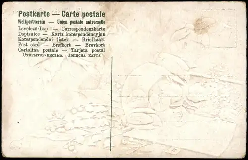 Ansichtskarte  Glückwunsch: Pfingsten Pfingstkäfer Blumen 1912 Prägekarte