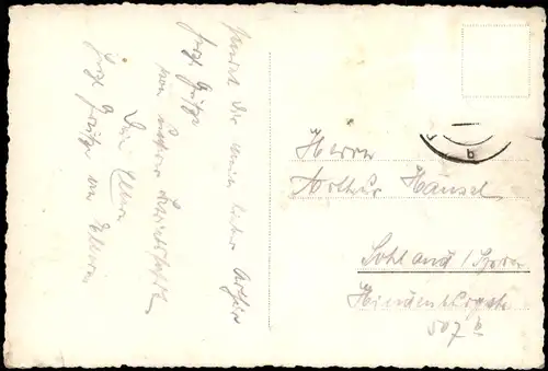 Postcard Hammer am See Hamr na Jezeře Strand, Hotels 1932