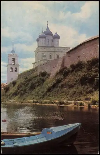 Pleskau (Pleskow) Pskow Псков Pskov View of the Krom from the Great River 1970