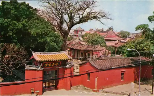 China (Allgemein) Tainan Confucian Temple temple of Confucius on Taiwan 1970
