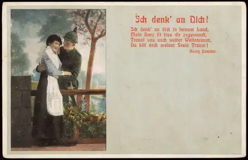 Feldpostkarte Soldat Sehnsucht "Ich denk an Dich" 1917   rote Feldpost-Vignette