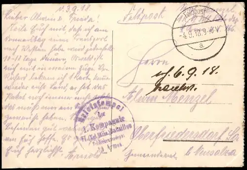 Postcard Swenzian Święciany russische Kirche 1917 gel. Feldpoststempel