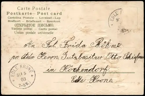 Glückwunsch: Pfingsten Veilchen große Buchstaben 1903 Goldrand/Prägekarte