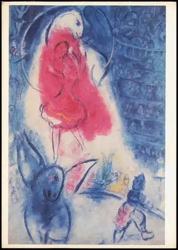 Künstlerkarte Gemälde: MARC CHAGALL Der Zirkus Die Kunstreiterin 1972