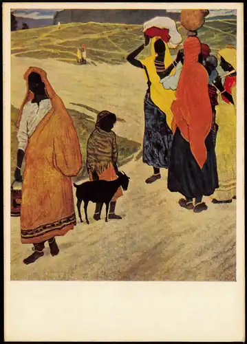 Künstlerkarte Gemälde: MICHAIL H. O. ABDULLAJEW  Frauen von Radjastan 1966