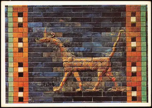 Künstlerkarte Gemälde: Drache vom Ischtar-Tor von Babylon um 580 1968