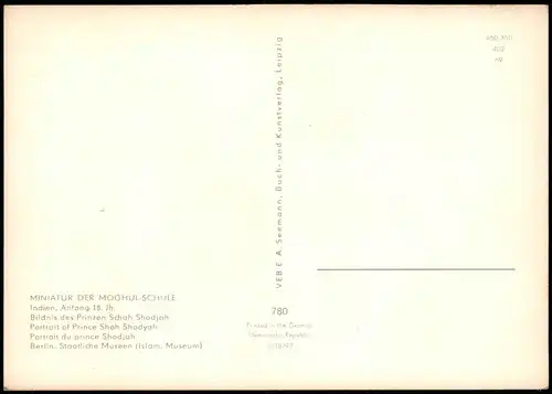 MINIATUR DER MOGHUL-SCHULE Indien, Anfang 18. Jh., Künstlerkarte 1969