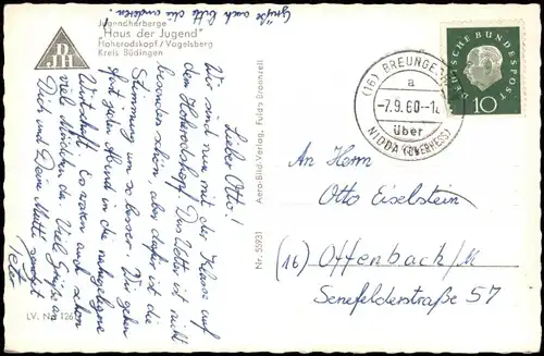 AK Schotten Vogelsberg Jugendherberge  1960  gel. Landpoststempel über Nidda
