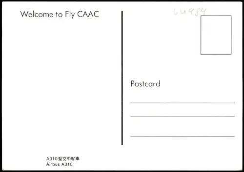 Flugzeug Airplane Avion CAAC Civil Av Administration China Airbus A310 1997