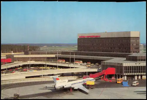 Moskau Москва́ Flughafen Sheremetyevo-2 Международный аэропорт 1981