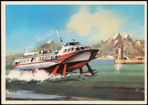 Künstlerkarte Schiffe Schifffahrt Frachtschiff Rußland «КОМЕТА-М» 1979