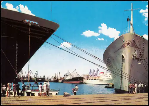 Warna Варна Пристанището Le port Hafen Frachtschiff 1980