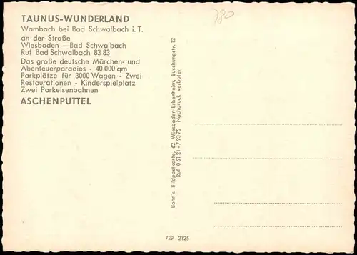 Wambach-Schlangenbad Aschenputtel im TAUNUS-WUNDERLAND   Bad Schwalbach  1970