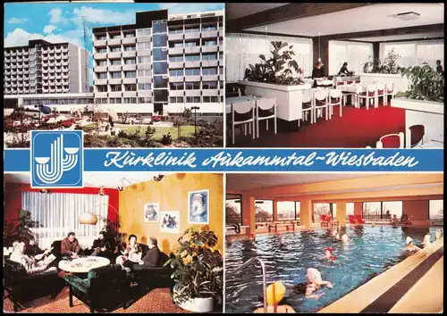 Wiesbaden Kürklinik Aukammtal (Mehrbild-AK, Innen- u. Außenansichten) 1977