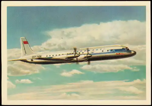 Flugzeug Airplane Avion The IL-18 turboprop Турбовинтовой   ИЛ-18 АЭРОФЛОТ 1978