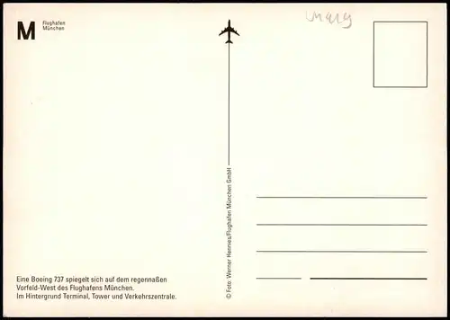 München Flughafen (Airport) Terminal Flugzeuge u.a.Boeing 737 2000