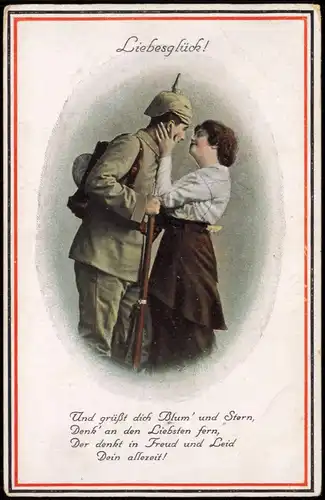 1. Weltkrieg (Liebesglück, Soldat mit Frau) 1917   Feldpost gelaufen