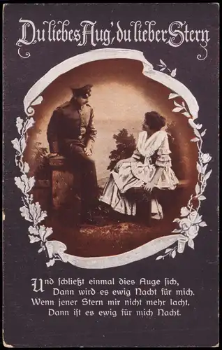 Feldpostkarte Frau und Soldat 1. Weltkrieg 1918  Feldpost gel Stempel BITSCH