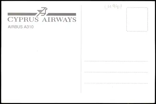 Ansichtskarte  Flugzeug Airplane: AIRBUS A310 CYPRUS AIRWAYS 1990