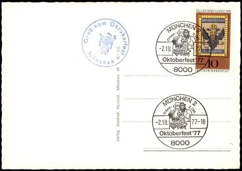 Ansichtskarte München Oktoberfest Einzug der Wiesn-Wirte 1977 Sonderstempel