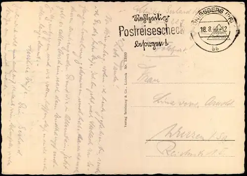 Königsberg (Ostpreußen) Калининград Schloßhof, Ostpreußen 1940 gel. Feldpost WK2