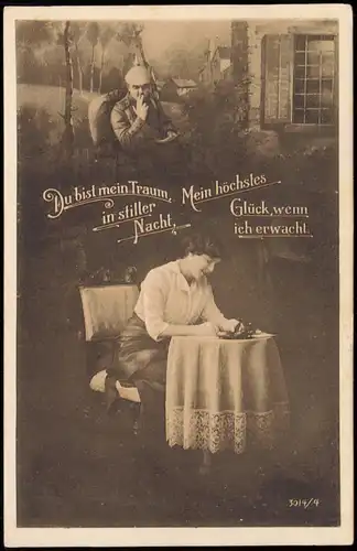Ansichtskarte  Feldpostkarte 1. WK (Soldaten-Liebe) 1916   Feldpost