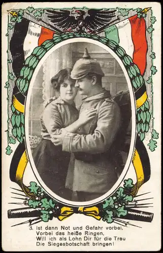 Militär/Propaganda Soldatenleben (Patriotische Soldaten-Liebe) 1916
