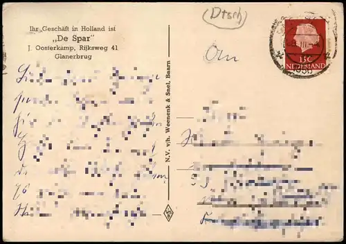 Ansichtskarte  Windmühle Holländische Landschaft (Künstlerkarte) 1956