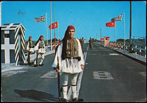 .Griechenland FERRAI: Le Pont de la Douane FERRE ΦΕΡΡΑΙ: Γέφυρα 1987