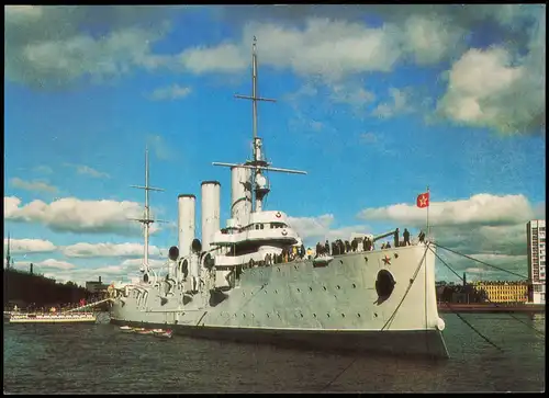 Ansichtskarte  The Cruiser Aurora Крейсер «Аврора» 1985