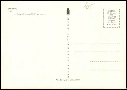 Ratibor Racibórz Ortsansicht, Strassen Ansicht, alte Autos 1970