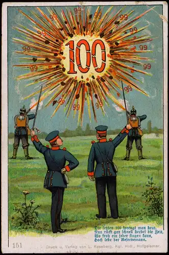 Ansichtskarte  Künstlerkarte - Militär letzte 100 Tage 1908