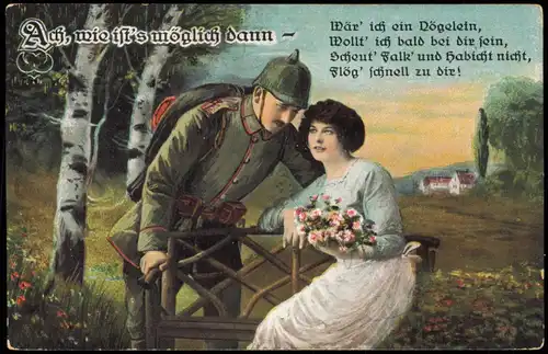 Ansichtskarte  Feldpostkarte 1. Weltkrieg 1915    ab Stempel COTTBUS
