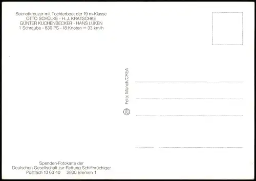 Ansichtskarte  Seenotkreuzer mit Tochterboot 1980