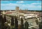 Belgrad Beograd (Београд) NOVI BEOGRAD Stadt-Teilansicht 1980