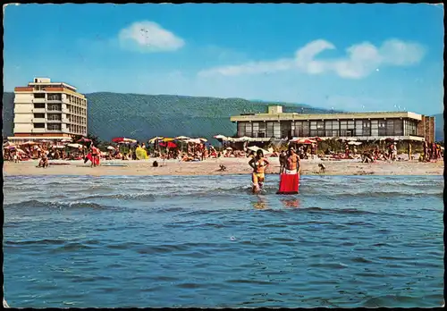 Postcard Ulcinj Улцињ ULCINJ Strand Strandleben 1976