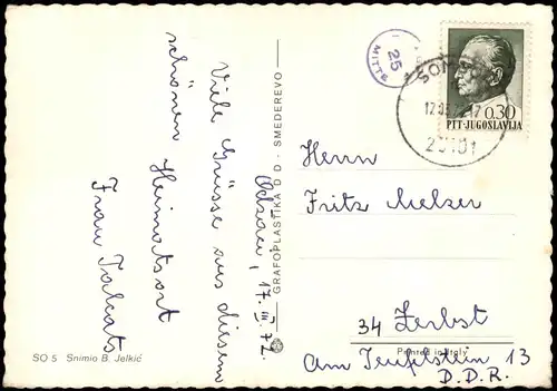 Postcard Odžak Straßen, Neubauten 1971