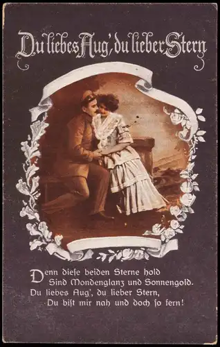 Militär & Soldatenleben (Soldat verliebt mit Frau) 1. WK 1917   Feldpoststempel