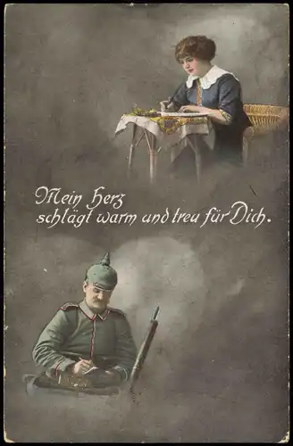 Ansichtskarte  1. Weltkrieg (Motiv Soldat mit Frau) 1916   Feldpost