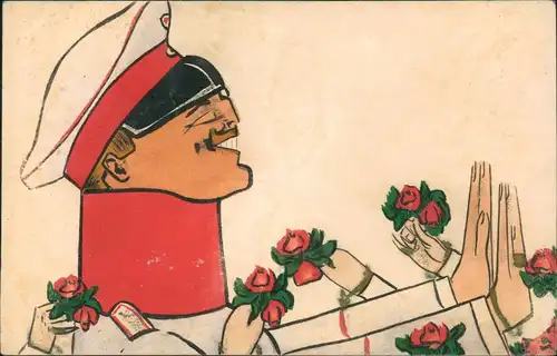 Ansichtskarte  Militär Scherzkarte Soldat bekammt rote Rosen 1907