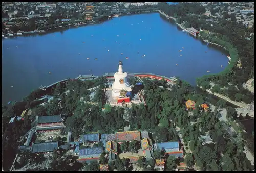 Postcard Peking Běijīng (北京) Beihai Park Luftbild China 2004