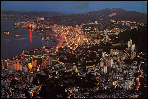 Postcard Hongkong by Night 1976  gel. Stempel Kowloon