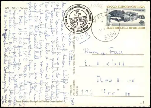 Dampfschiffahrts Gesellschaft MFS Stadt Wien 1974    Bordstempel