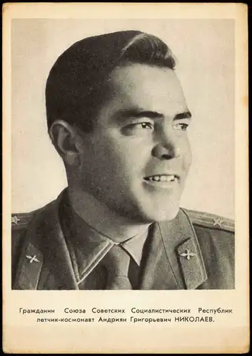Flugwesen - Raumfahrt Andrijan Grigorjewitsch Nikolajew Kosmonaut UDSSR 1963