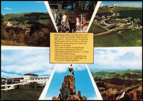 Gersfeld (Rhön) Wasserkuppe Mehrbild-AK  Segelflug-Schule, Flieger-Denkmal 1980